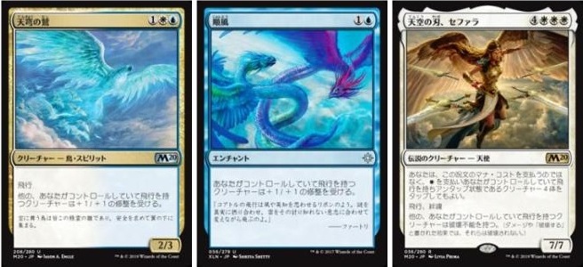 MTG モダン 5cトライバルズー デッキ サイド付き